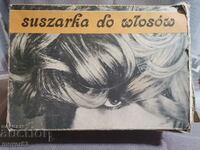 Soc. Παλιό πιστολάκι μαλλιών. Πολωνία