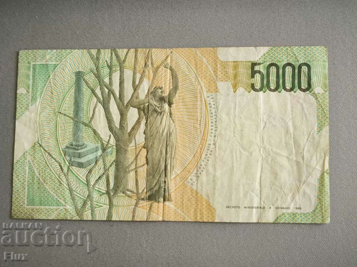 Банкнота - Италия - 5000 лири | 1985г. с цена 7.75 лв. | € 3.96 Банкнота - Италия - 5000 лири | 1985г. с цена 7.75 лв. | € 3.96