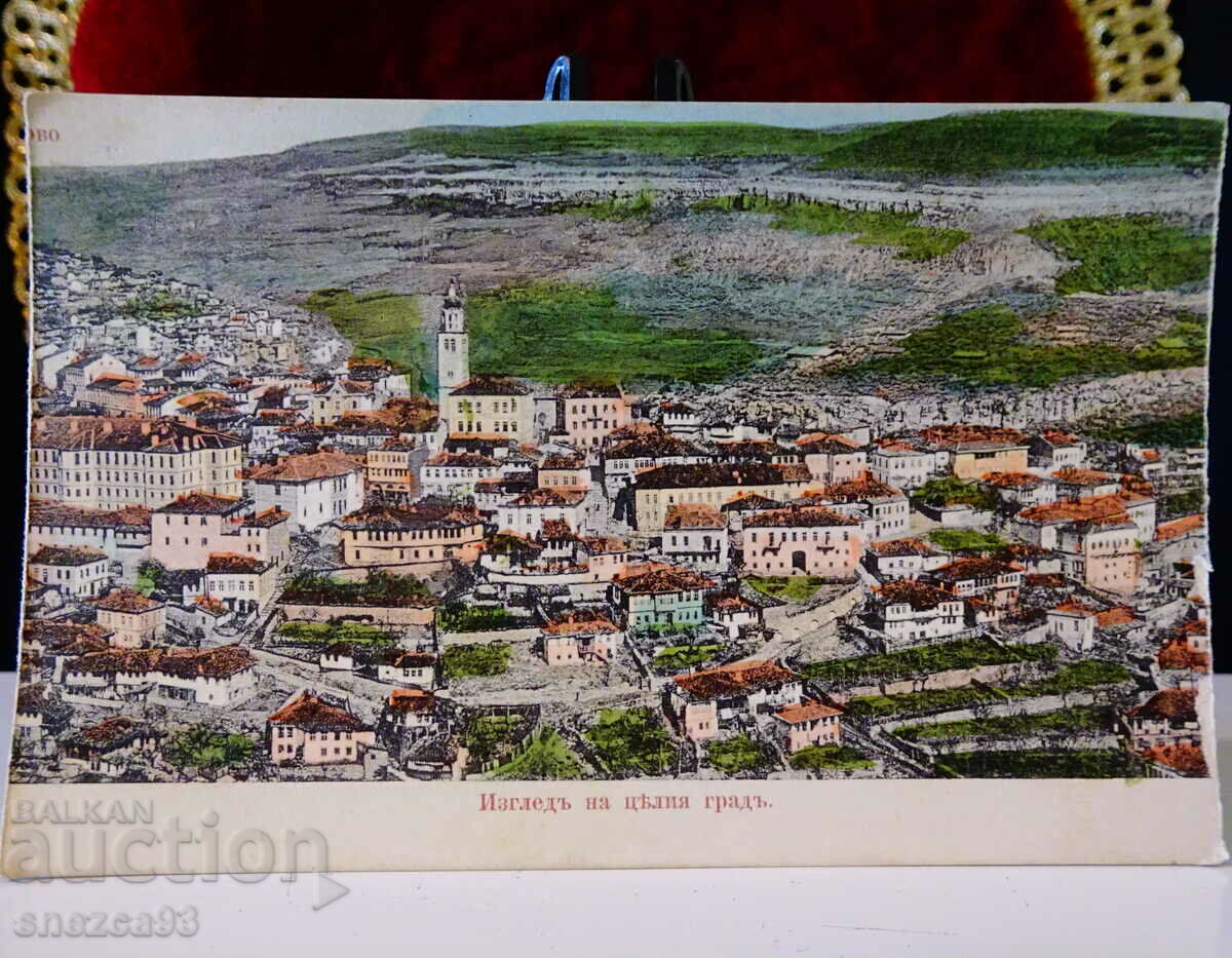 Postcard Kingdom of Bulgaria 1912