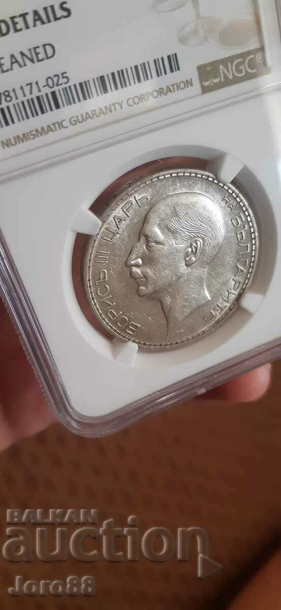 100 лева 1934 г AU details с цена 65.00 €