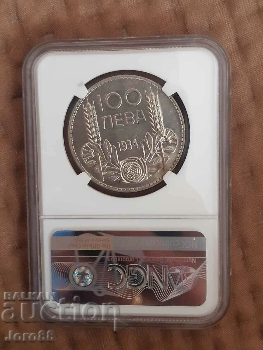 100 лева 1934 г AU details