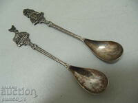 #*7568 two old small collector spoons
