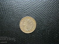 Paraguay 5 centavos 1947