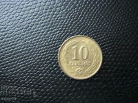 Paraguay 10 centavos 1947