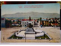 Пощенска картичка София Царство България 1912 г.