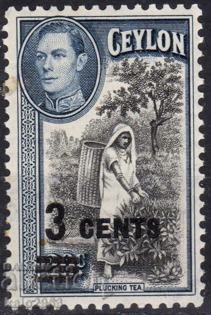 GB/Ceylon-1940-KG VI-Regular-Extra la par,MNH