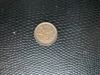 Netherlands 1/2 cent 1917