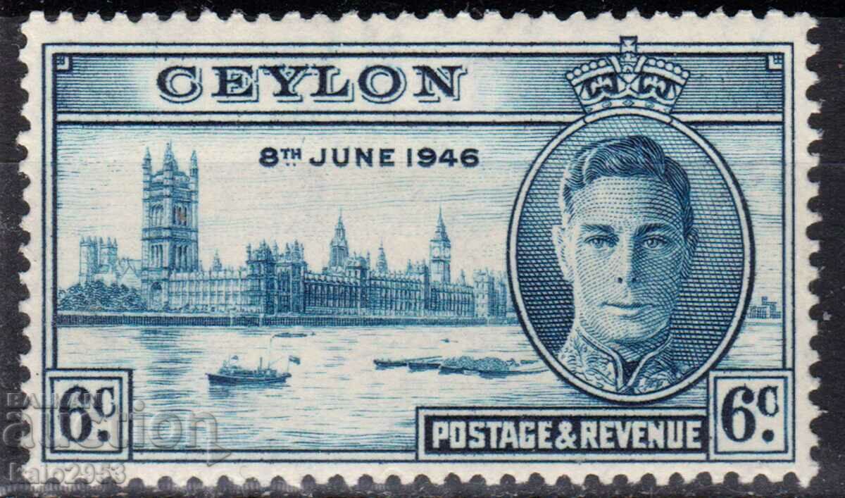 GB/Ceylon-1946-KG VI-Parliament-"Victory",MNH