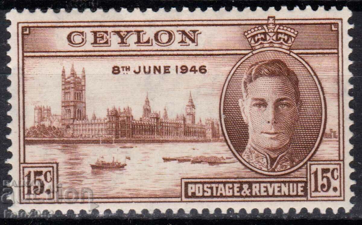 GB/Ceylon-1946-KG VI-Parlament-"Victory",MNH