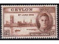 GB/Ceylon-1946-KG VI-Парламента-"Victory",MNH