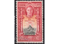 GB/Ceylon-1947-KG VI-New Constitution-Mount Adams,MLH