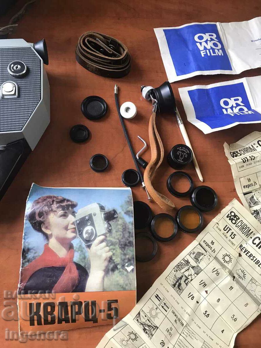 Delivery of CINEMA CAMERA "QUARTZ 5" SAVED AND WITH ALL DETAILS! Delivery of CINEMA CAMERA "QUARTZ 5" SAVED AND WITH ALL DETAILS!