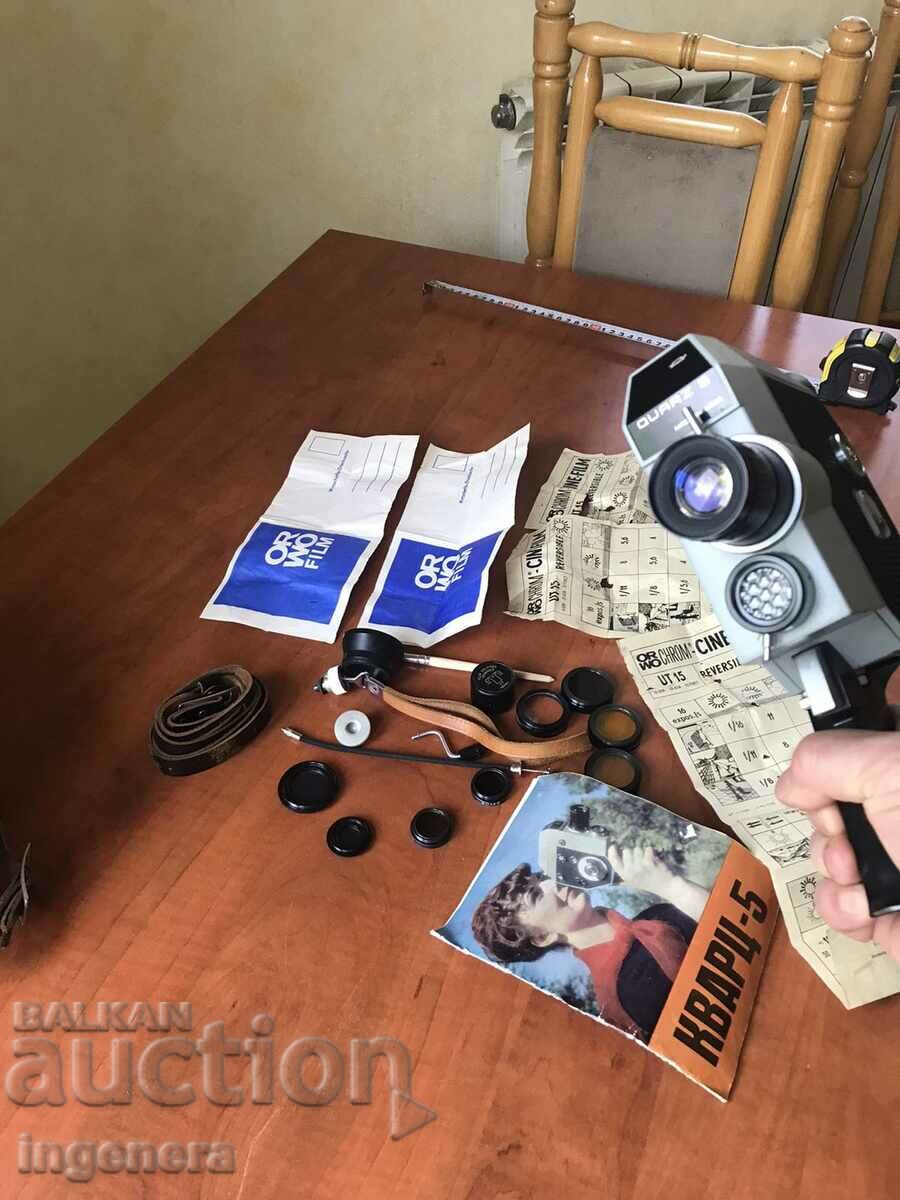 CINEMA CAMERA "QUARTZ 5" SAVED AND WITH ALL DETAILS! - 7 CINEMA CAMERA "QUARTZ 5" SAVED AND WITH ALL DETAILS! - 7