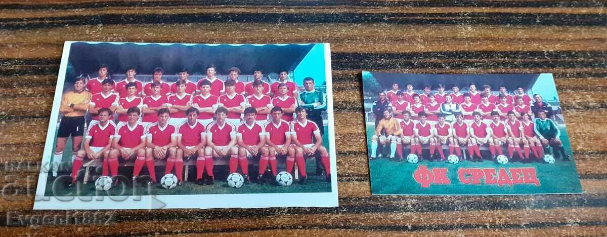 ЦСКА - Средец календарчета 1987 Футбол Календарче