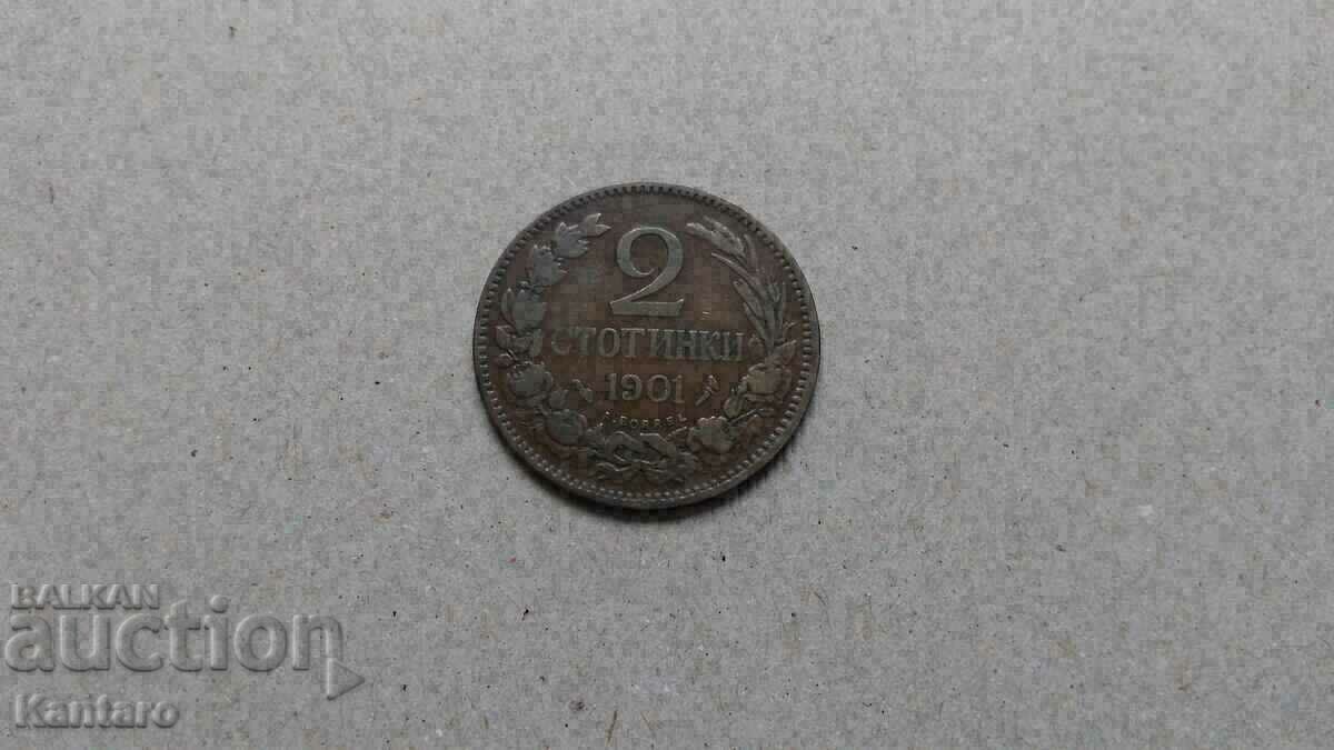 Монета - БЪЛГАРИЯ - 2 стотинки - 1901 г.