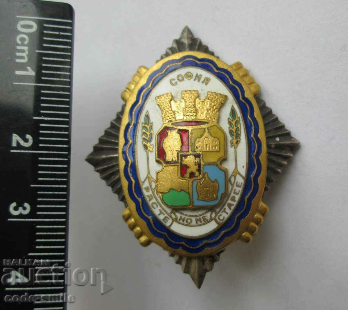Stara Sots badge old Badge of honor Sofia First degree screw with price 60.00 BGN | € 30.68 Stara Sots badge old Badge of honor Sofia First degree screw with price 60.00 BGN | € 30.68