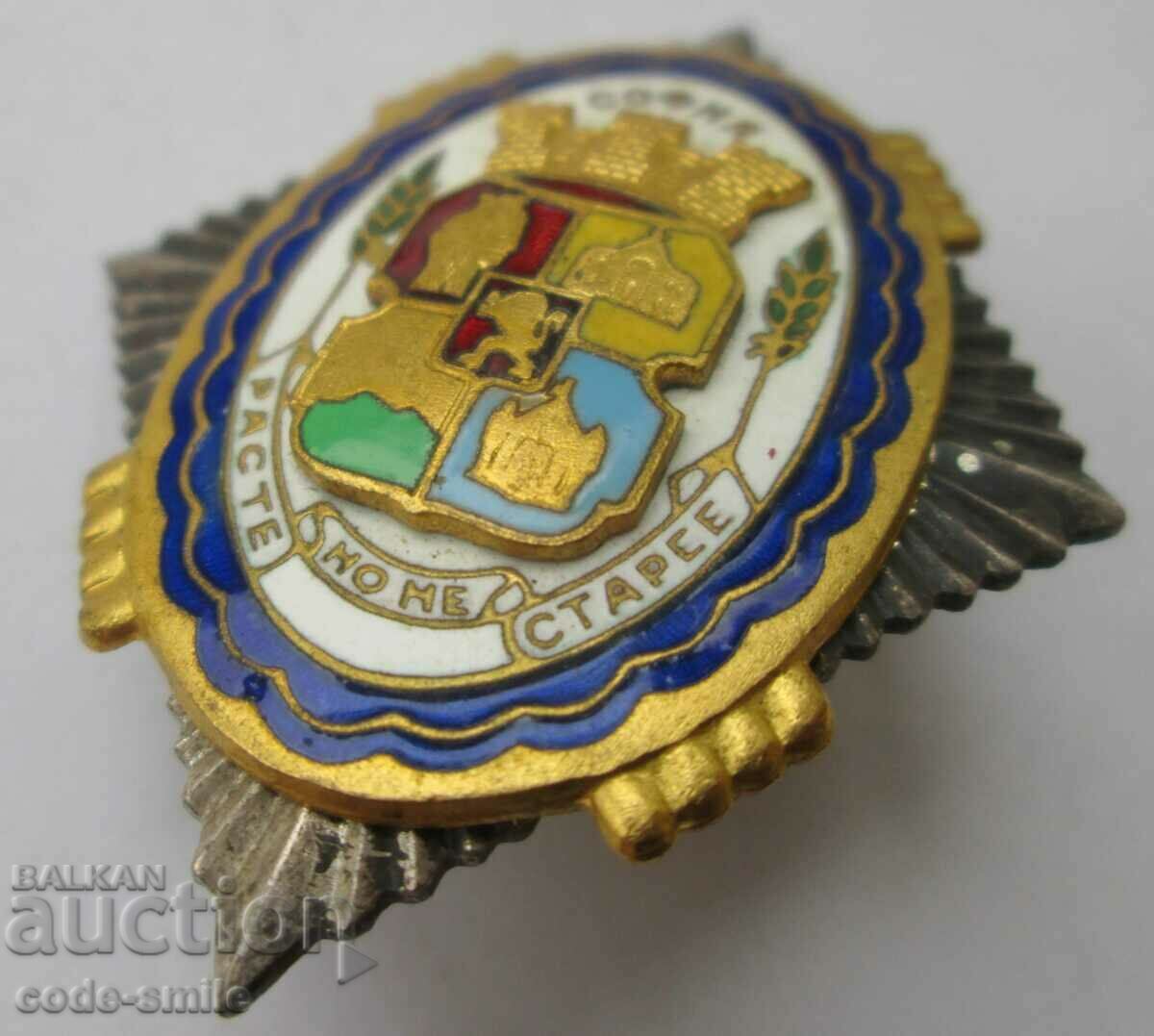 Delivery of Stara Sots badge old Badge of honor Sofia First degree screw Delivery of Stara Sots badge old Badge of honor Sofia First degree screw