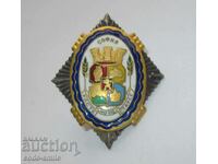 Stara Sots badge old Badge of honor Sofia First degree screw