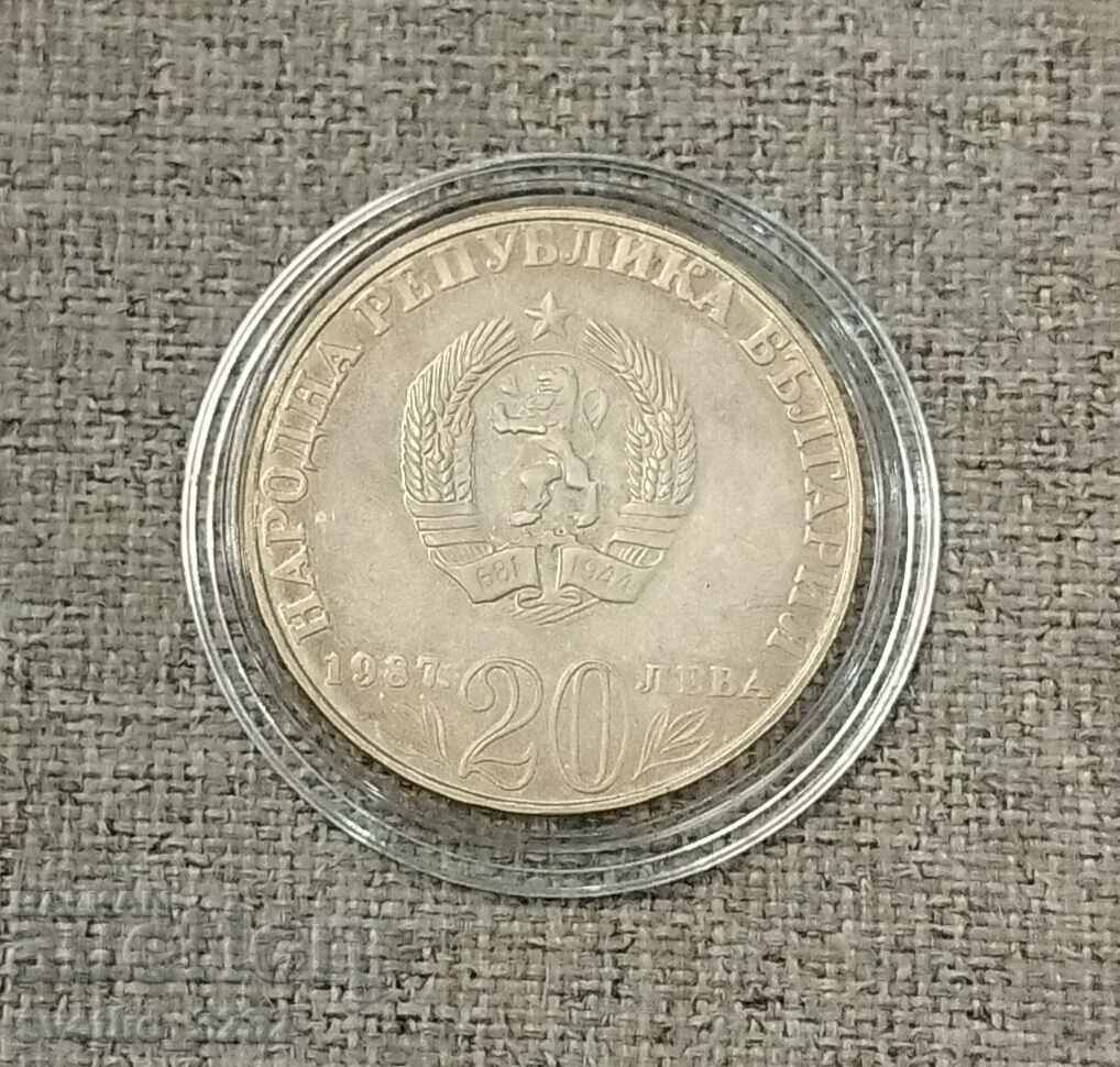 20 leva 1987 Vasil Levski with price 52.00 BGN | € 26.59 20 leva 1987 Vasil Levski with price 52.00 BGN | € 26.59