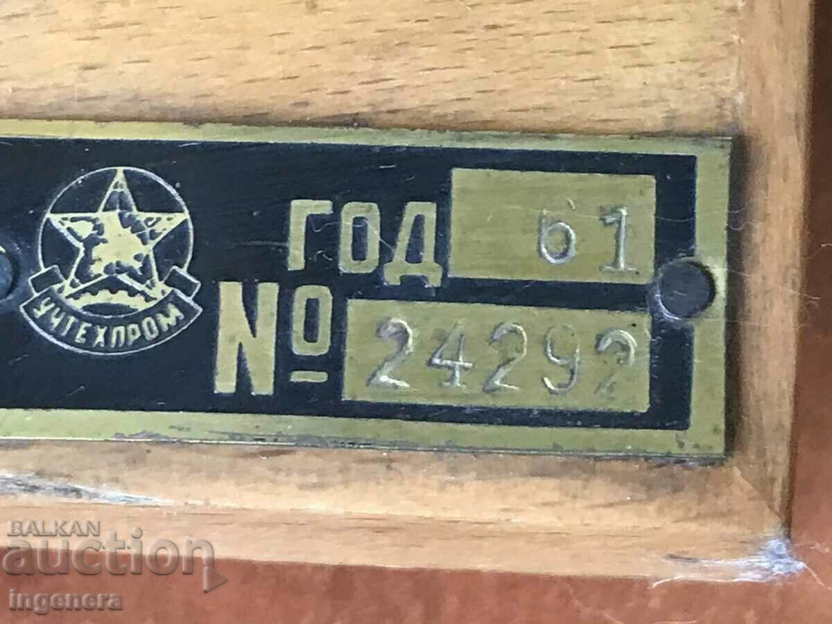 EARLY SOCIETY VOLTMETER DEVICE - 1961 - 7 EARLY SOCIETY VOLTMETER DEVICE - 1961 - 7