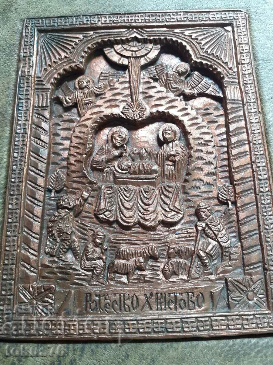 Old icon Nativity of Christ - copper - leather with price 90.00 BGN | € 46.02 Old icon Nativity of Christ - copper - leather with price 90.00 BGN | € 46.02