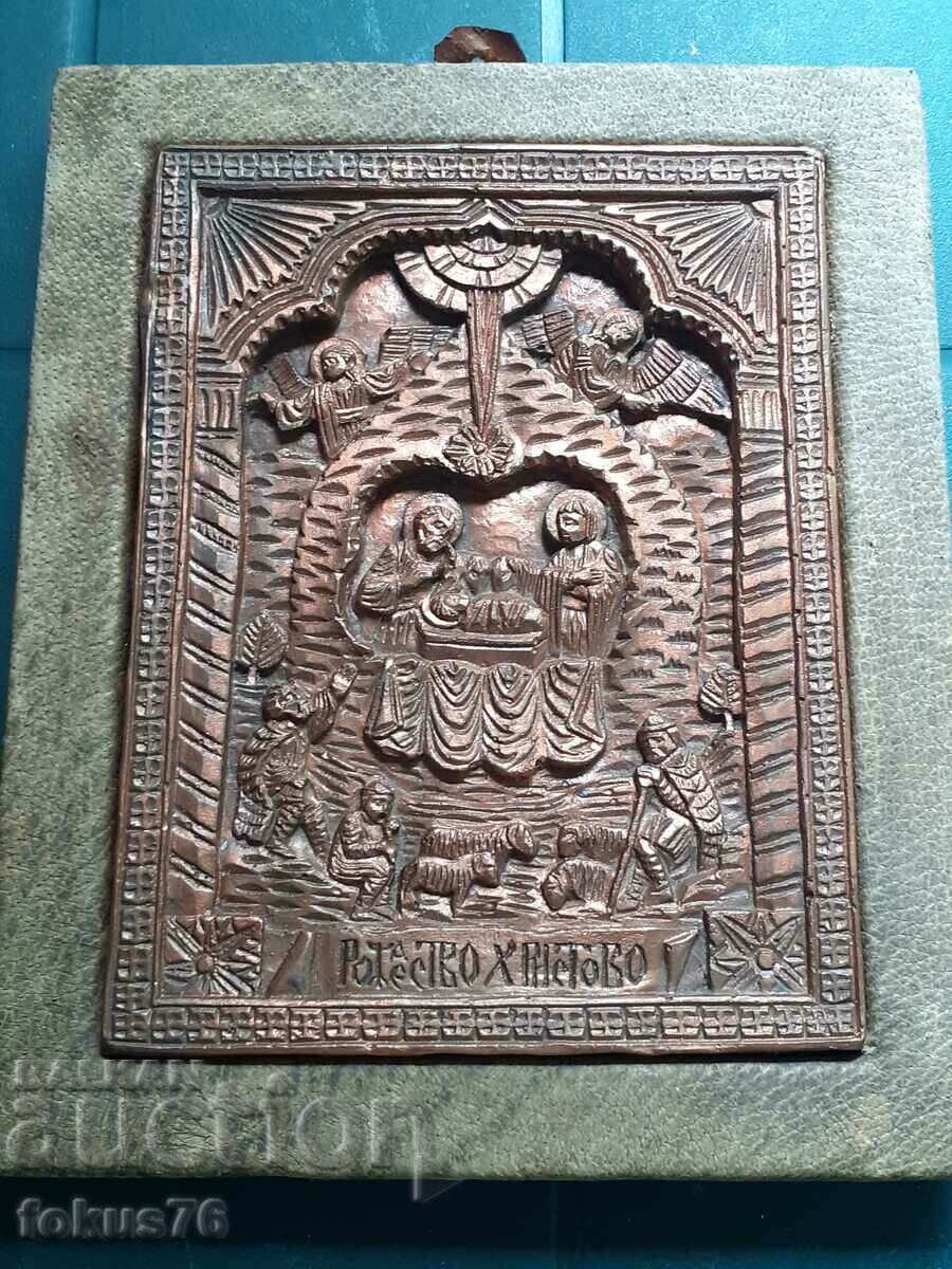 Delivery of Old icon Nativity of Christ - copper - leather Delivery of Old icon Nativity of Christ - copper - leather