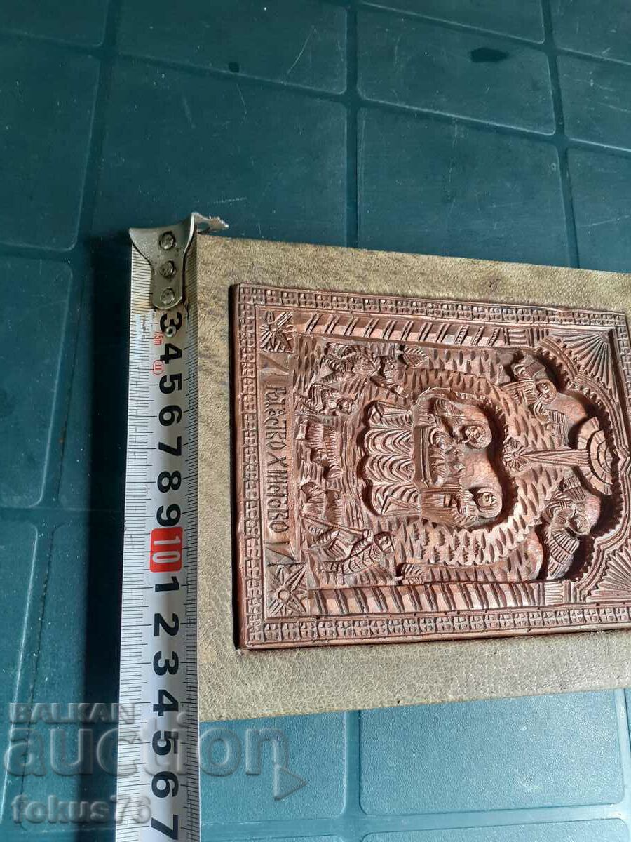 Old icon Nativity of Christ - copper - leather - 7 Old icon Nativity of Christ - copper - leather - 7