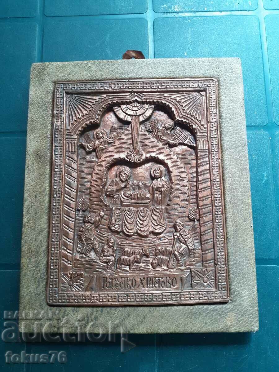 Old icon Nativity of Christ - copper - leather