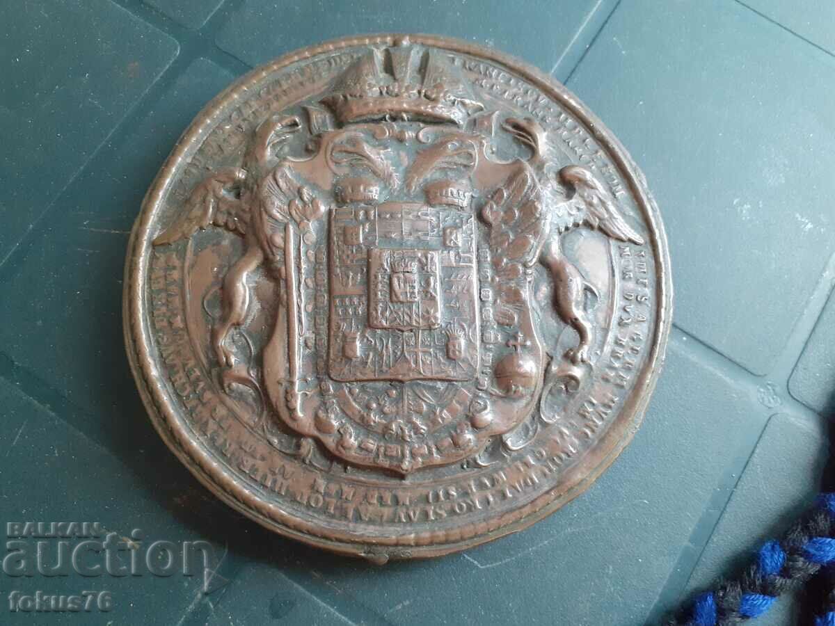 Kaiser Franz large medal plaque with price 90.00 BGN | € 46.02