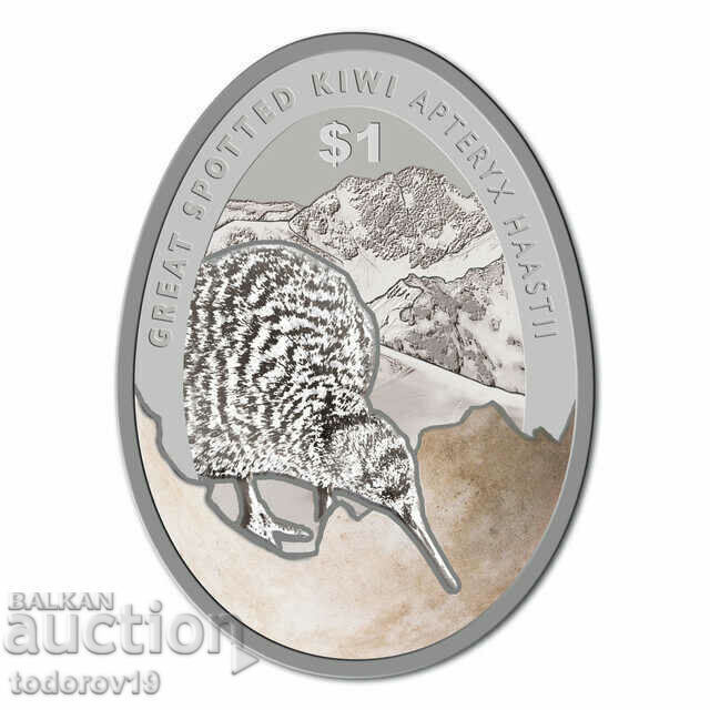 1 oz. Silver New Zealand Kiwi 2016 with price 182.99 BGN | € 93.56
