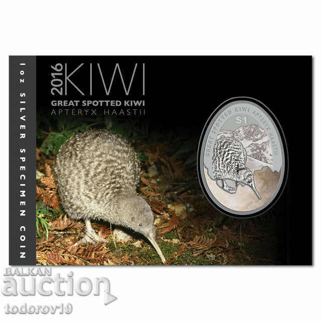 1 oz. Silver New Zealand Kiwi 2016