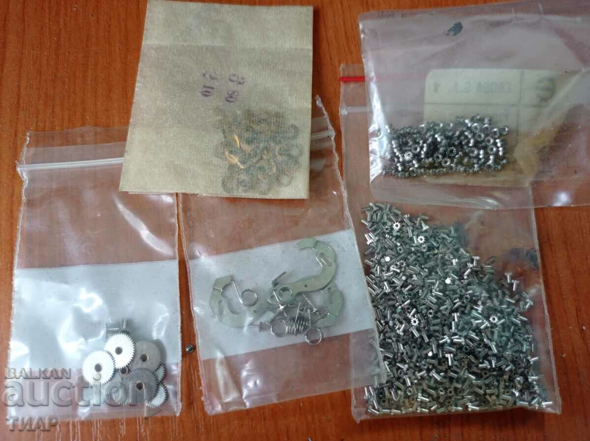 New parts for watches Swiss-0.01 st