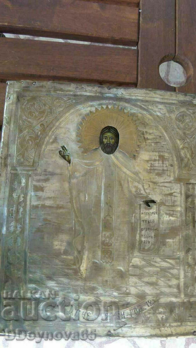 Αγ. Sergius of Radonezh, μια παλιά ρωσική εικόνα