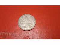 coin 20 centimeters Latvia 1922