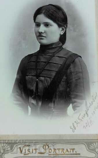 Auction 1904 GIRL WOMAN PHOTO CARDBOARD PRINCIPALITY OF BULGARIA Auction 1904 GIRL WOMAN PHOTO CARDBOARD PRINCIPALITY OF BULGARIA