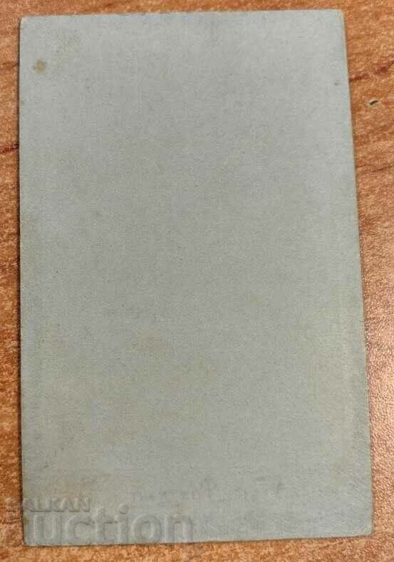 1904 GIRL WOMAN PHOTO CARDBOARD PRINCIPALITY OF BULGARIA - 6 1904 GIRL WOMAN PHOTO CARDBOARD PRINCIPALITY OF BULGARIA - 6