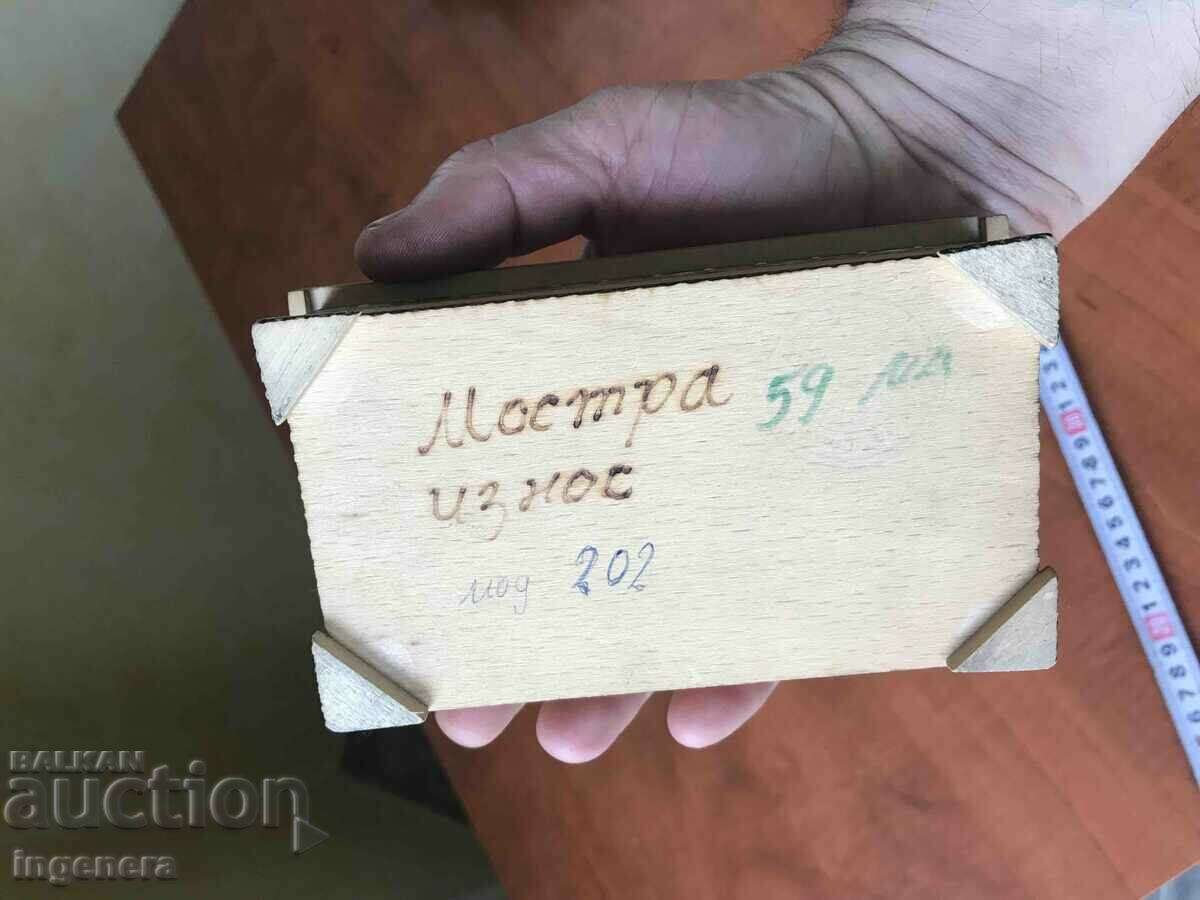 BOX WOOD PYROGRAPH DRAWING ANTIQUE FROM SOCA MOSTRA - 6 BOX WOOD PYROGRAPH DRAWING ANTIQUE FROM SOCA MOSTRA - 6