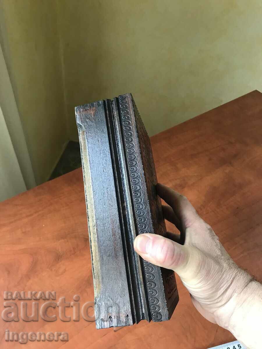 BOX WOOD PYROGRAPH DRAWING ANTIQUE FROM SOCA MOSTRA - 5 BOX WOOD PYROGRAPH DRAWING ANTIQUE FROM SOCA MOSTRA - 5