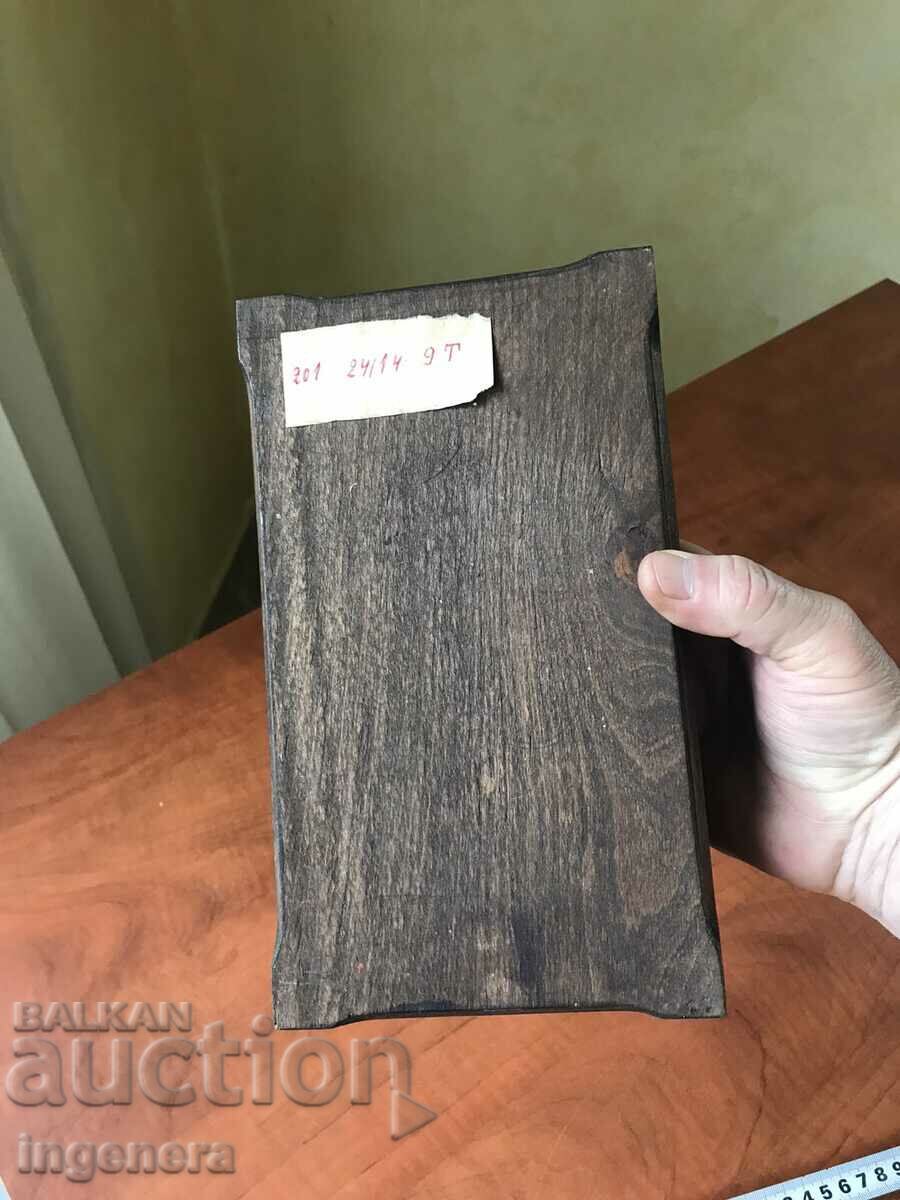 BOX WOOD PYROGRAPH DRAWING ANTIQUE FROM SOCA MOSTRA - 6 BOX WOOD PYROGRAPH DRAWING ANTIQUE FROM SOCA MOSTRA - 6