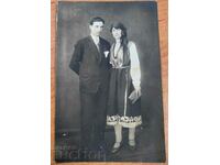 1930 WEAR WOMAN MAN ΦΩΤΟΓΡΑΦΙΑ ΒΑΣΙΛΕΙΟ ΤΗΣ ΒΟΥΛΓΑΡΙΑΣ