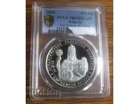 Bulgaria - 10 BGN 2014 - Regele Simeon