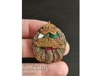 Rare Royal Badge Military Driver