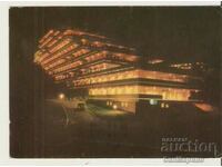 Κάρτα Bulgaria Varna Golden Sands Hotel "Pliska"*