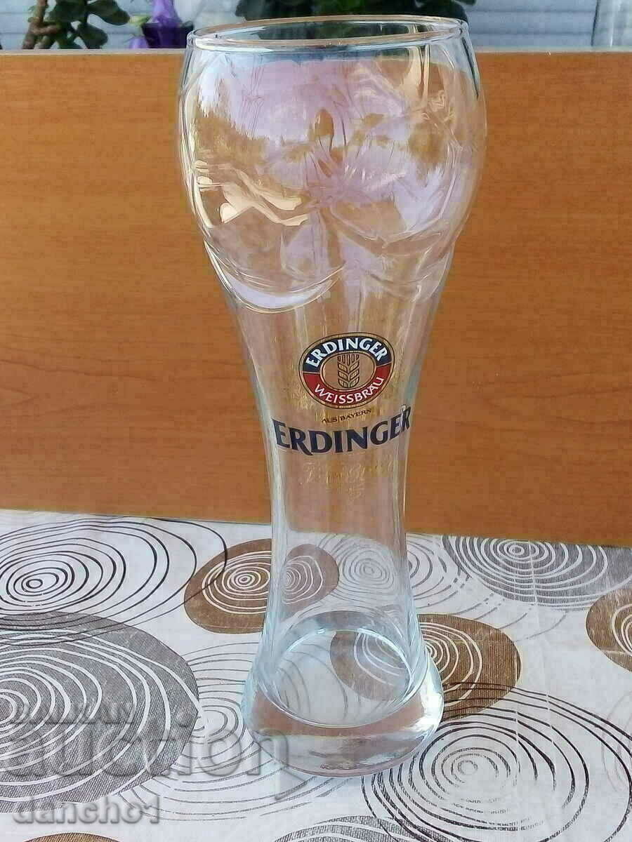 Чаша/Халба за бира с цена 7.00 лв. | € 3.58 Чаша/Халба за бира с цена 7.00 лв. | € 3.58