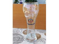 Beer glass/mug