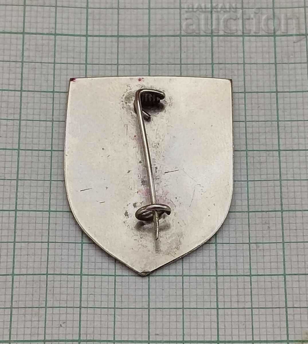 YEMEN ABYAN COAT OF ARMS LOGO BADGE VINTAGE with price 20.00 BGN | € 10.23