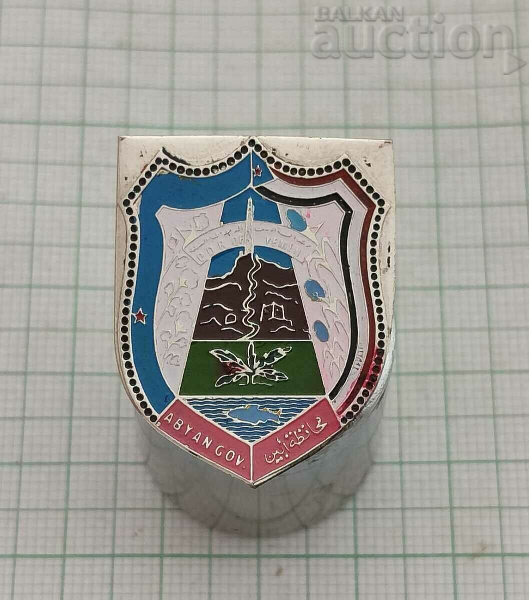 YEMEN ABYAN COAT OF ARMS LOGO BADGE VINTAGE