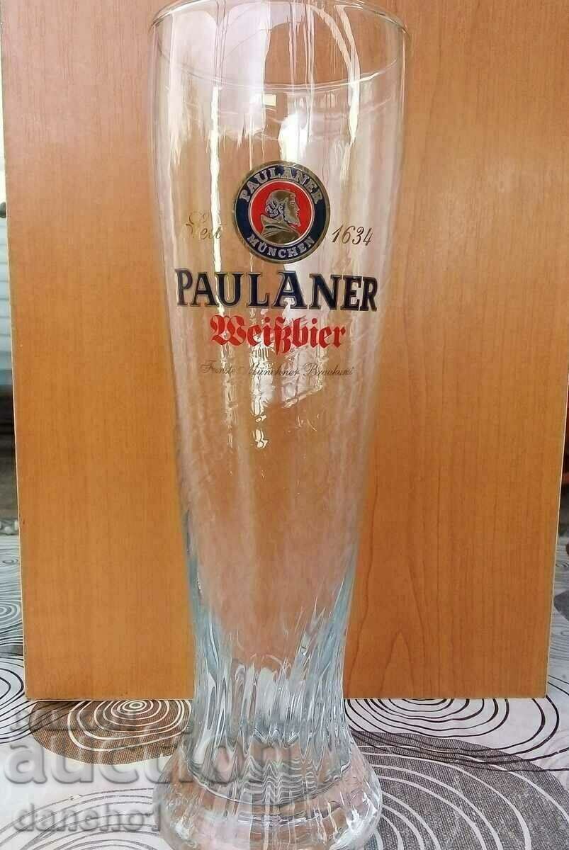 Beer glass with price 9.00 BGN | € 4.60 Beer glass with price 9.00 BGN | € 4.60