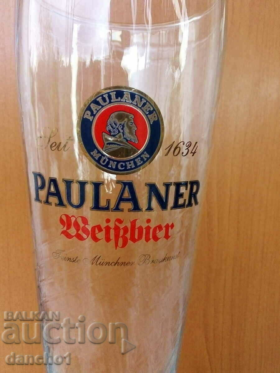 Auction Beer glass Auction Beer glass