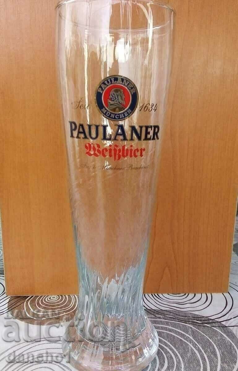 Beer glass